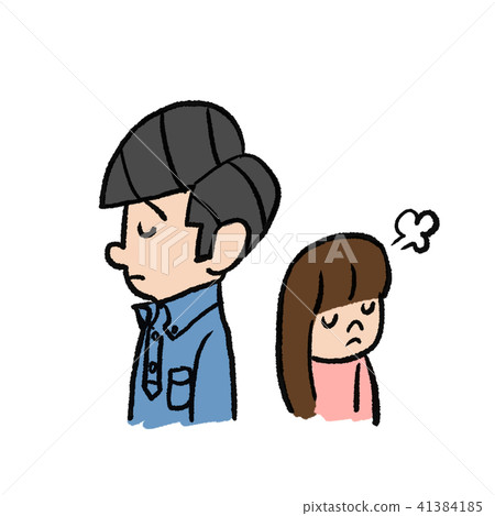 Parent-child fighting 41384185