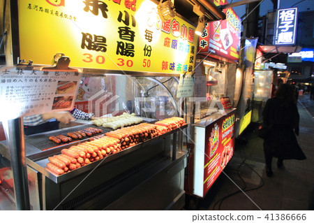 台灣夜市 41386666