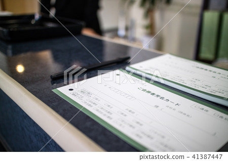 Reception of funeral Reception of funeral 41387447