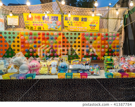 Ningxia Night Market Ningxia Night Market 41387784