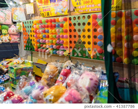 Ningxia Night Market 41387786