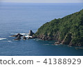 Scenery from Yokonami Skyline in Kochi Prefecture 41388929