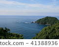 Scenery from Yokonami Skyline in Kochi Prefecture 41388936