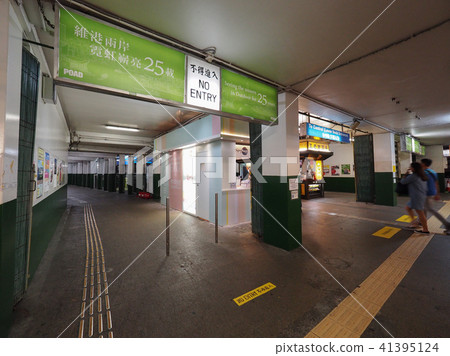Star Ferry Pier, Hongkong Star Ferry Pier, Hongkong 41395124