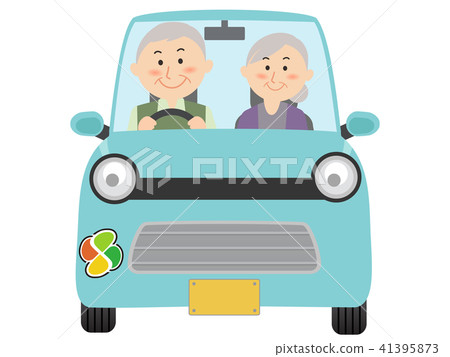 Drive 41395873