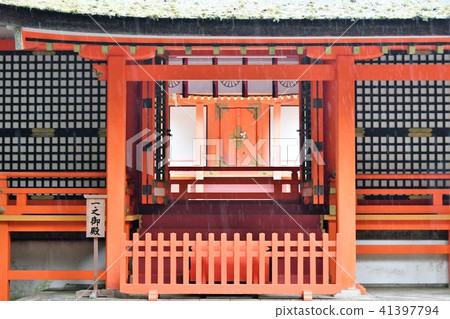 Usa Shrine of rain Usa Shrine of rain 41397794