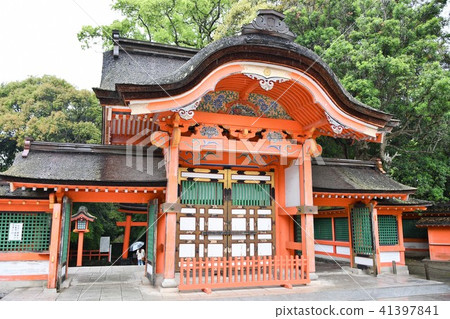 Usa Shrine of rain Usa Shrine of rain 41397841