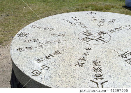 滋賀Horaiyama山頂觀察機 41397996