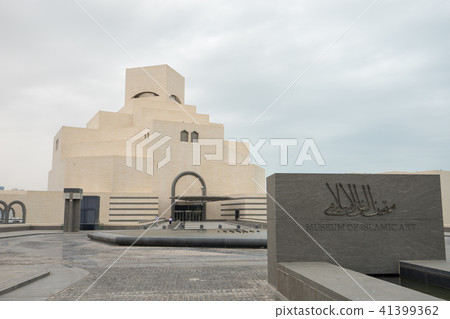 Image of Islamic Art Museum in Doha 41399362