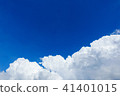 夏日的天空 41401015