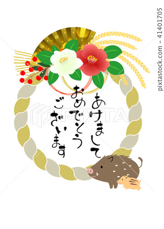 New Year card template 2019 41401705