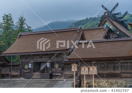 Izumo Taisha 41402597