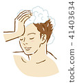 Men shampoo hair wash hair 41403634