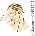 Male scalp massage self care beauty 41403942