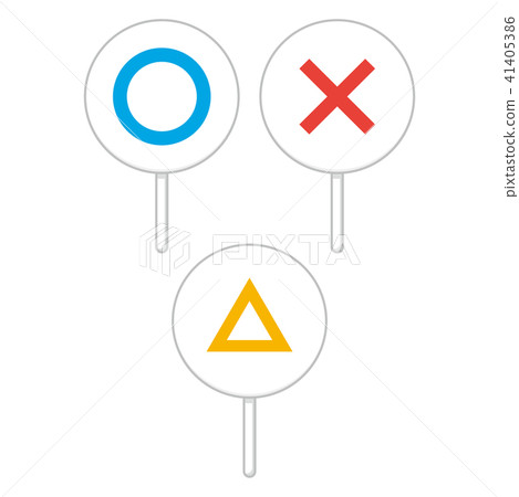 Melting trees 41405386