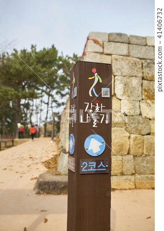 Ganghwa I Road 2 Course, Deokjinjin (Historic Site 226), Ganghwa-gun, Incheon Ganghwa I Road 2 Course, Deokjinjin (Historic Site 226), Ganghwa-gun, Incheon 41406732