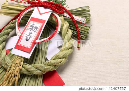 New Year's fancy 41407737