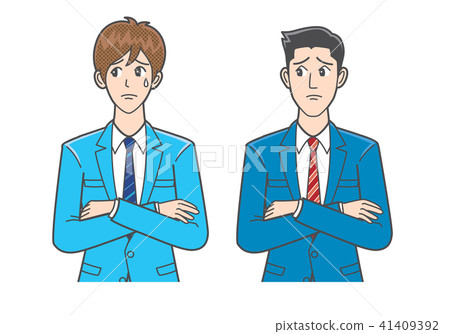 Businessman         41409392