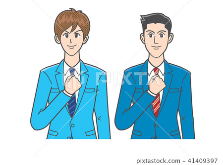 Businessman         41409397