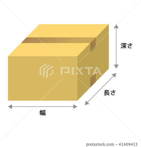 箱體尺寸尺寸 41409413