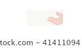 hand  41411094