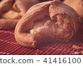 a bite taken out of Cottage cheese cookies 41416100