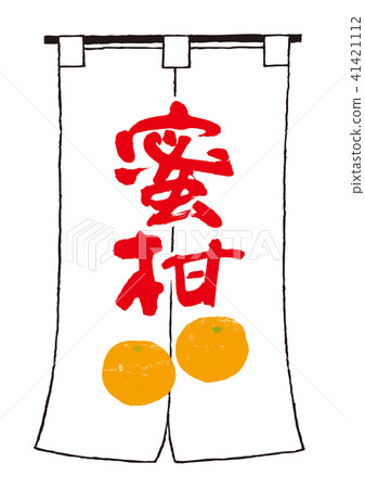 邁肯水彩畫 41421112