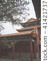 Chinese architecture, Forbidden City, Beijing, China 41421737