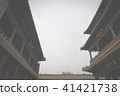 Chinese architecture, Forbidden City, Beijing, China 41421738
