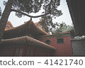 Chinese architecture, Forbidden City, Beijing, China 41421740