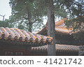 Chinese architecture, Forbidden City, Beijing, China 41421742