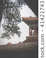 Chinese architecture, Forbidden City, Beijing, China 41421743