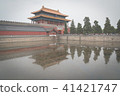Chinese architecture, Forbidden City, Beijing, China 41421747