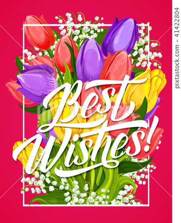 wishes(wishes to you)