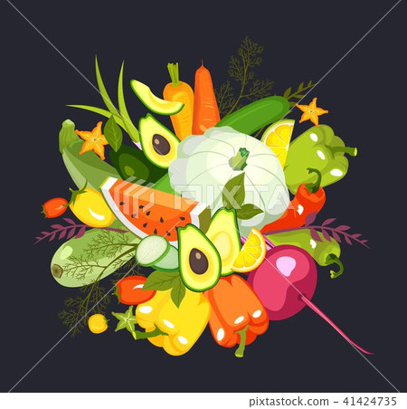 collection of ripe vegetables - Stock Illustration [41424735] - PIXTA
