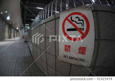 Non smoking Non smoking 41425474