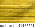 Light yellow wooden texture background, wall 41427721