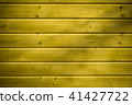 Dark yellow wooden texture background, wooden wall 41427722