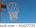 Closeup basketball hoop, basket with white net 41427725