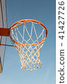 Closeup basketball hoop, basket with white net 41427726