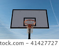 Basket with net and orange rim 41427727