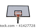 Basketball basket, goal isolated on white 41427728