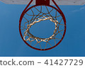 Closeup basketball hoop, basket with white net 41427729
