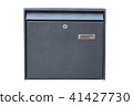 Grey metal mailbox isolated on white background 41427730