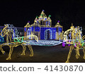 illumination 41430870