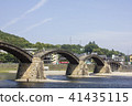Kintai Bridge 41435115