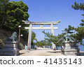 Toriijima Shinto shrine torii 41435143