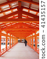 The shrine of Itsukushima Shrine 41435157