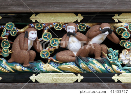 Three monkeys Three monkeys 41435727