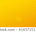 濃度線的黃色和橙色條紋 41437151
